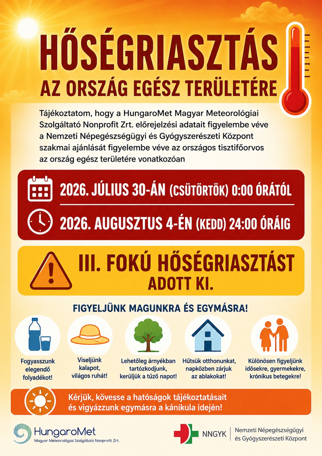 Hsgriaszts 20260730