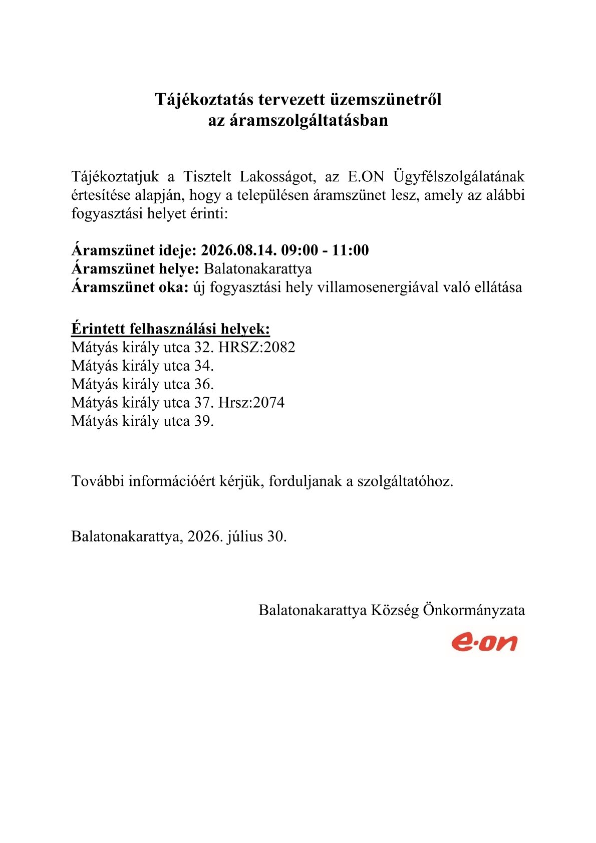 eonaram20260814
